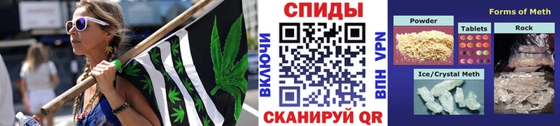 купить закладку  Кыштым  МЕТАМФЕТАМИН кристалл 