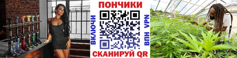 Шишки марихуана AK-47  Кыштым 